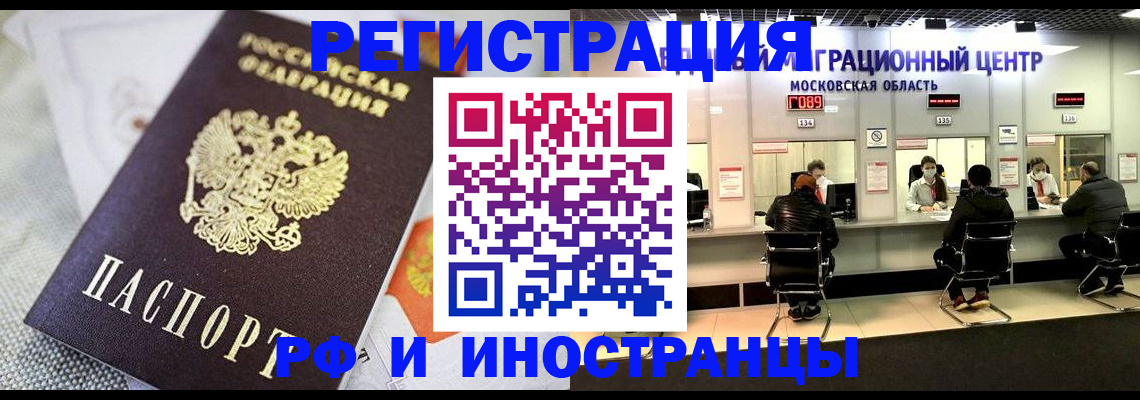 найти адрес прописки в Камышлове